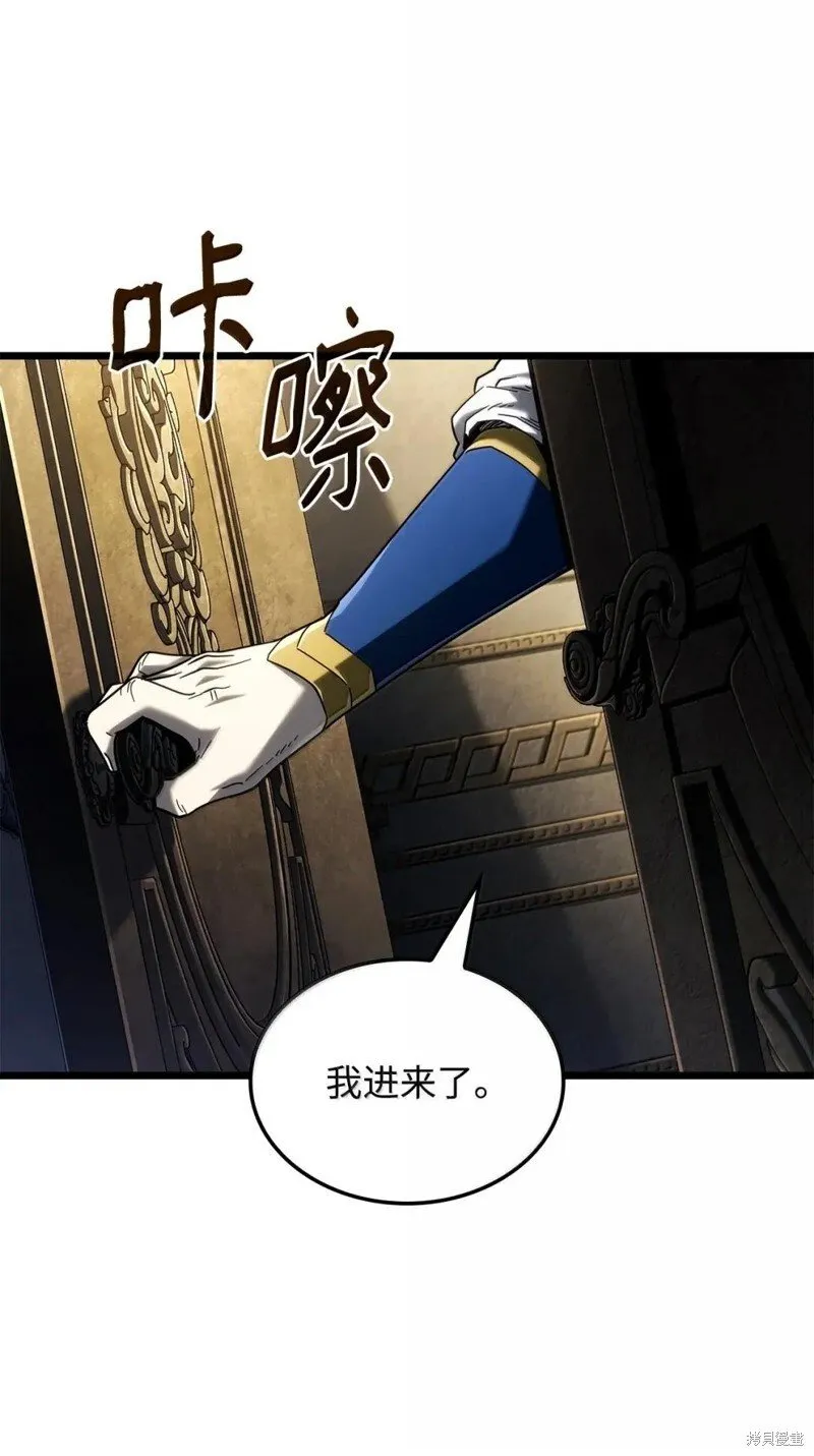 第104话 第29页