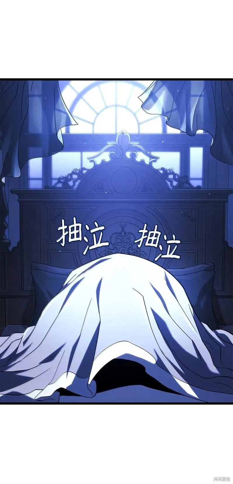 第104话 第32页