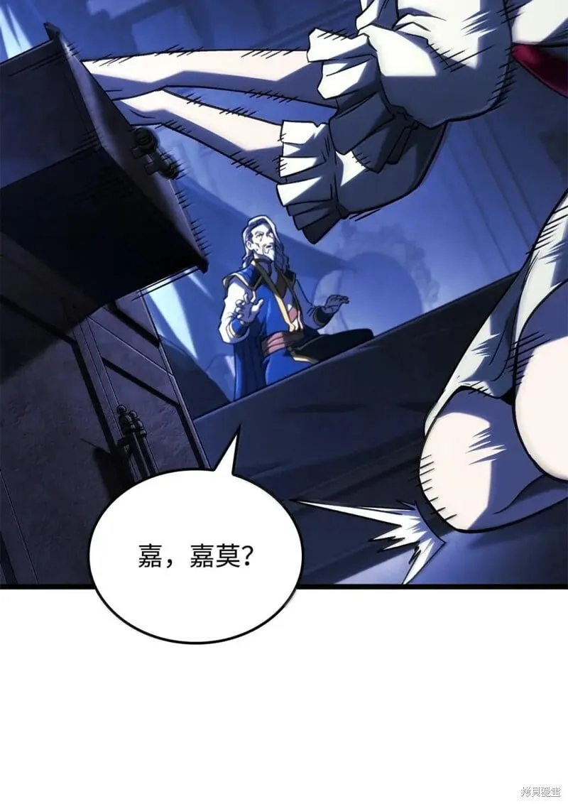 第104话 第49页