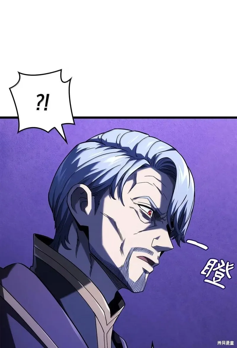 第104话 第109页