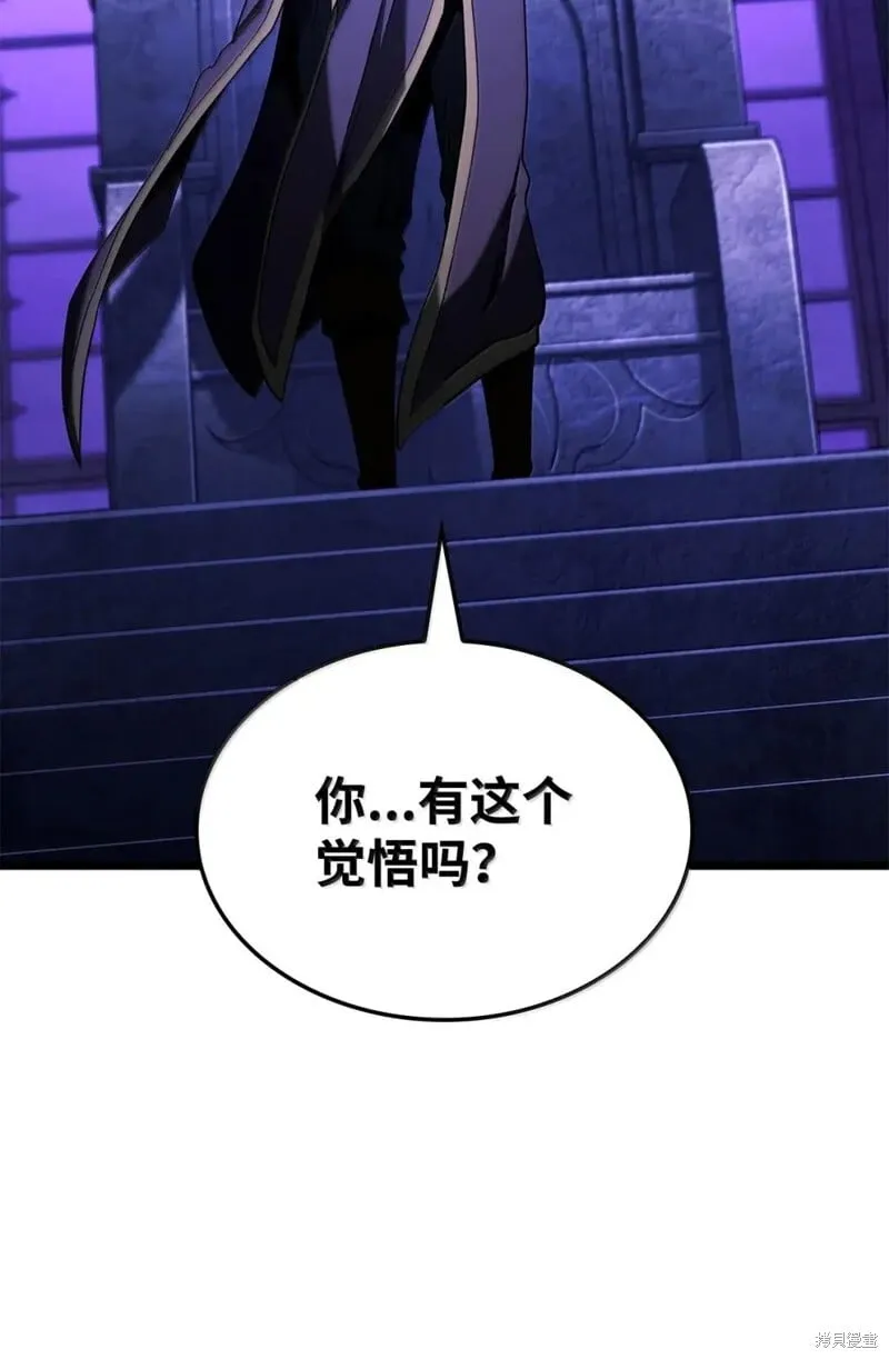 第104话 第122页