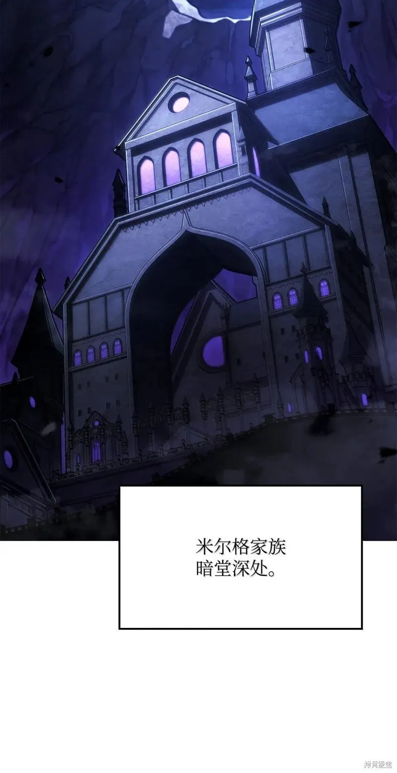 第104话 第128页
