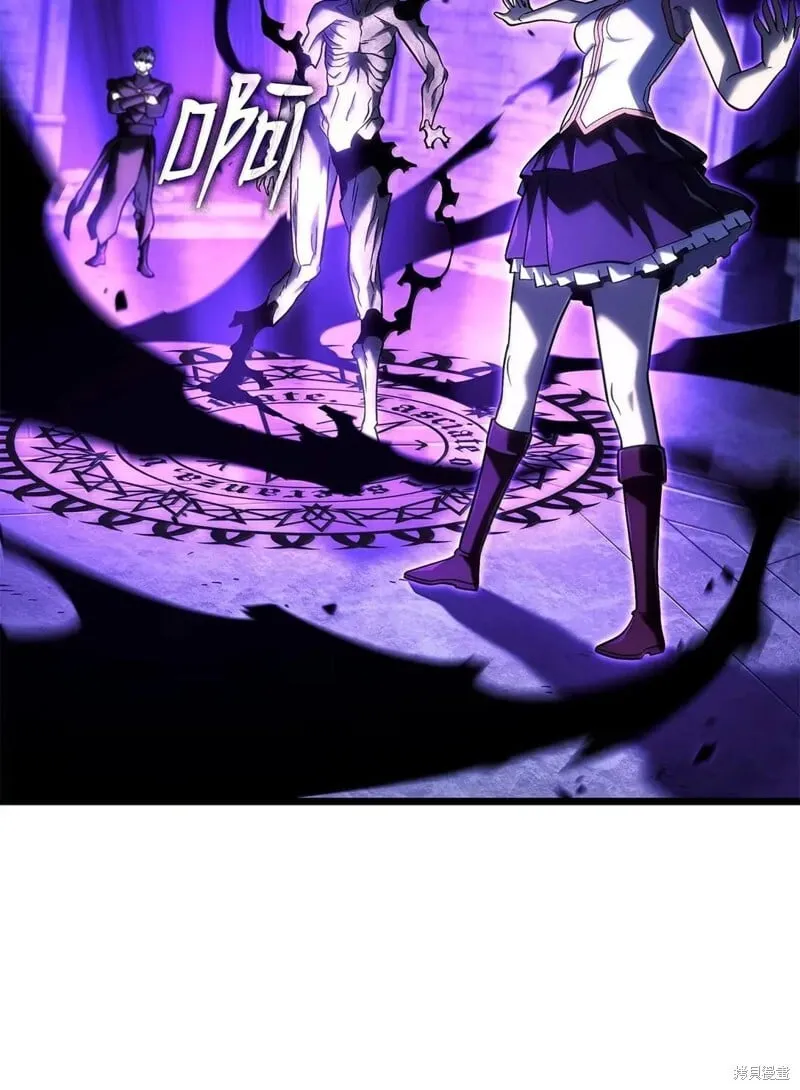 第105话 第8页