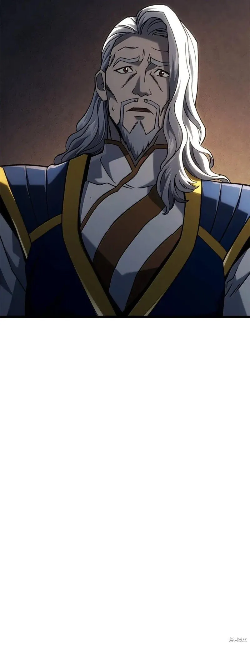 第105话 第33页