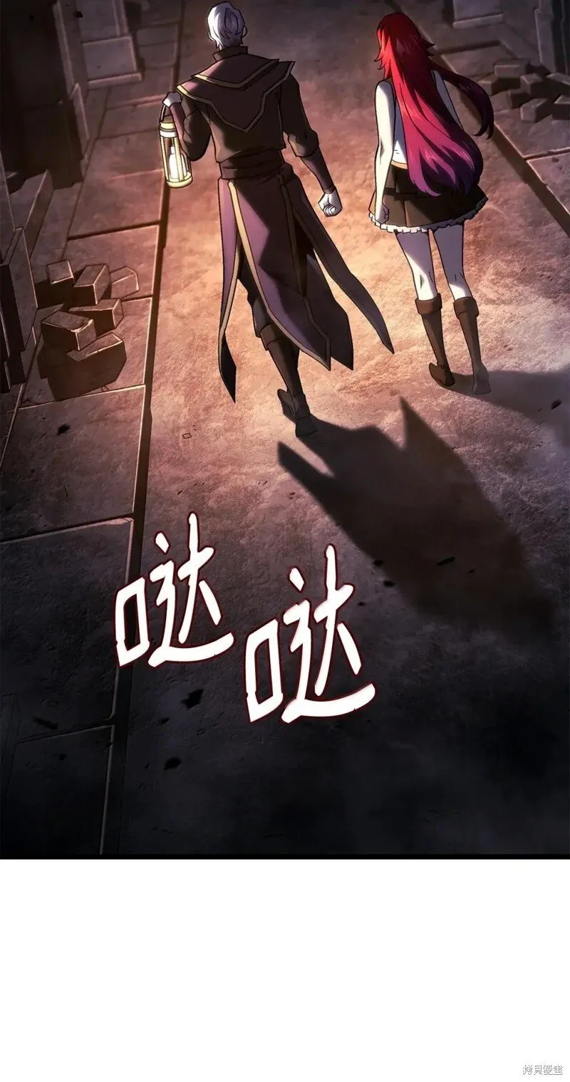 第105话 第35页
