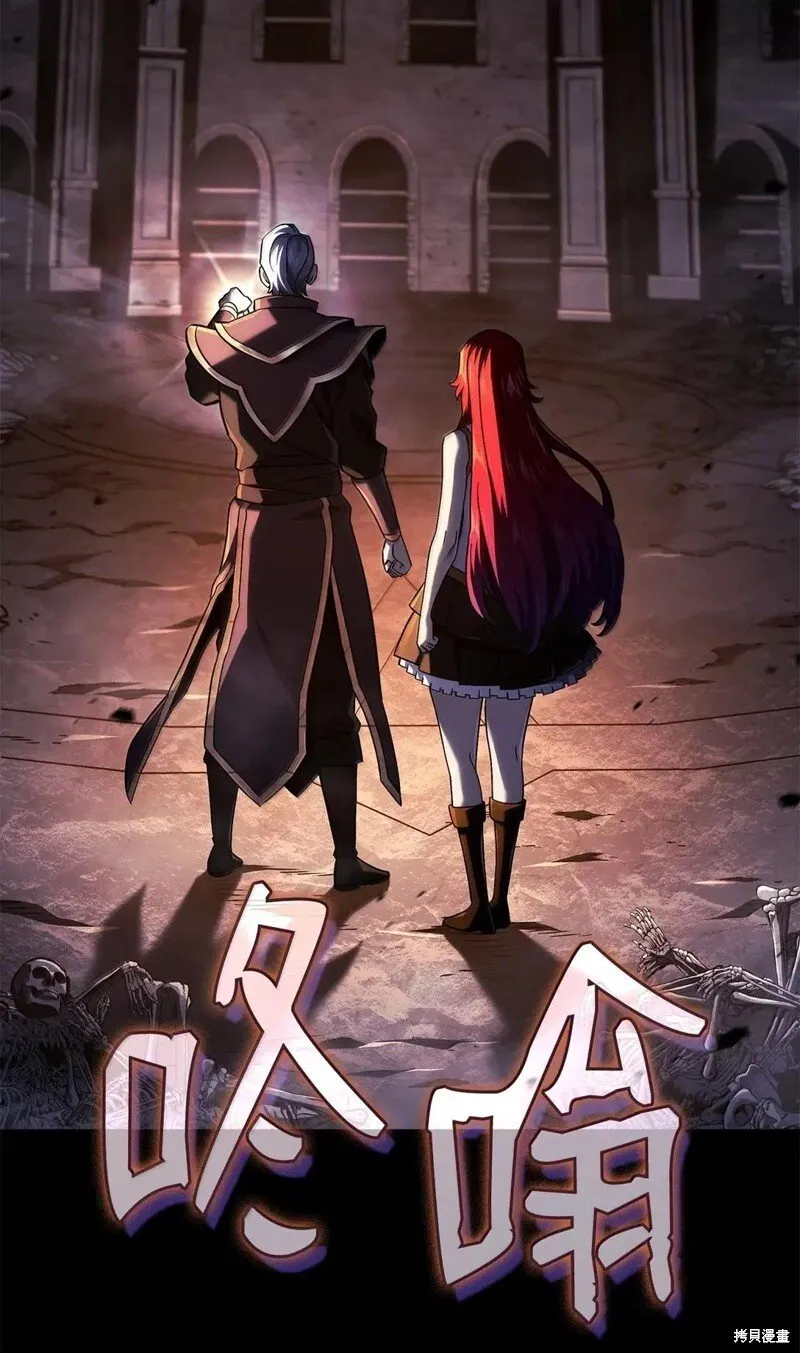 第105话 第39页