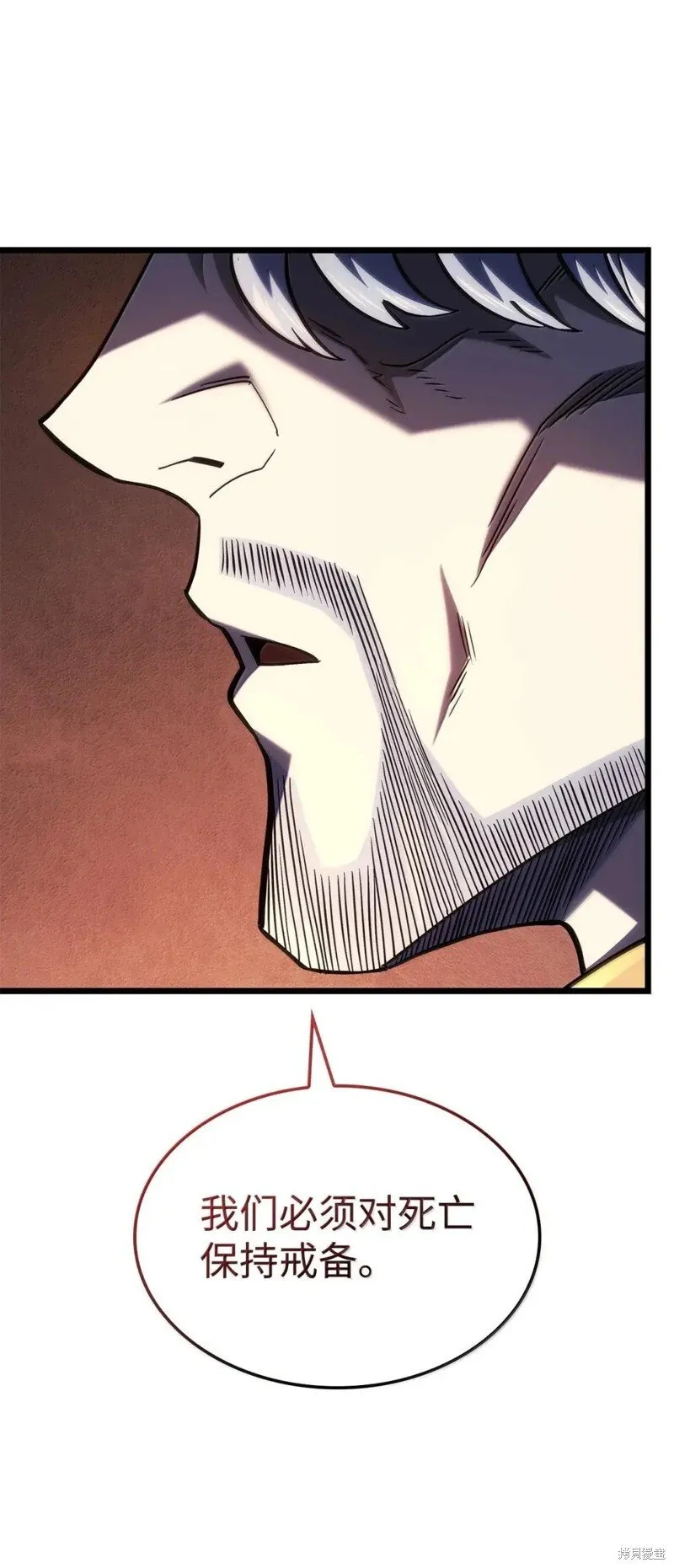 第105话 第49页