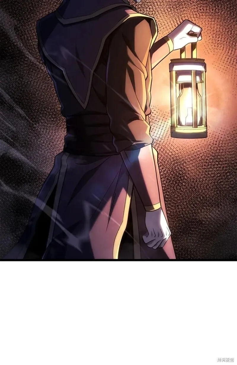 第105话 第51页