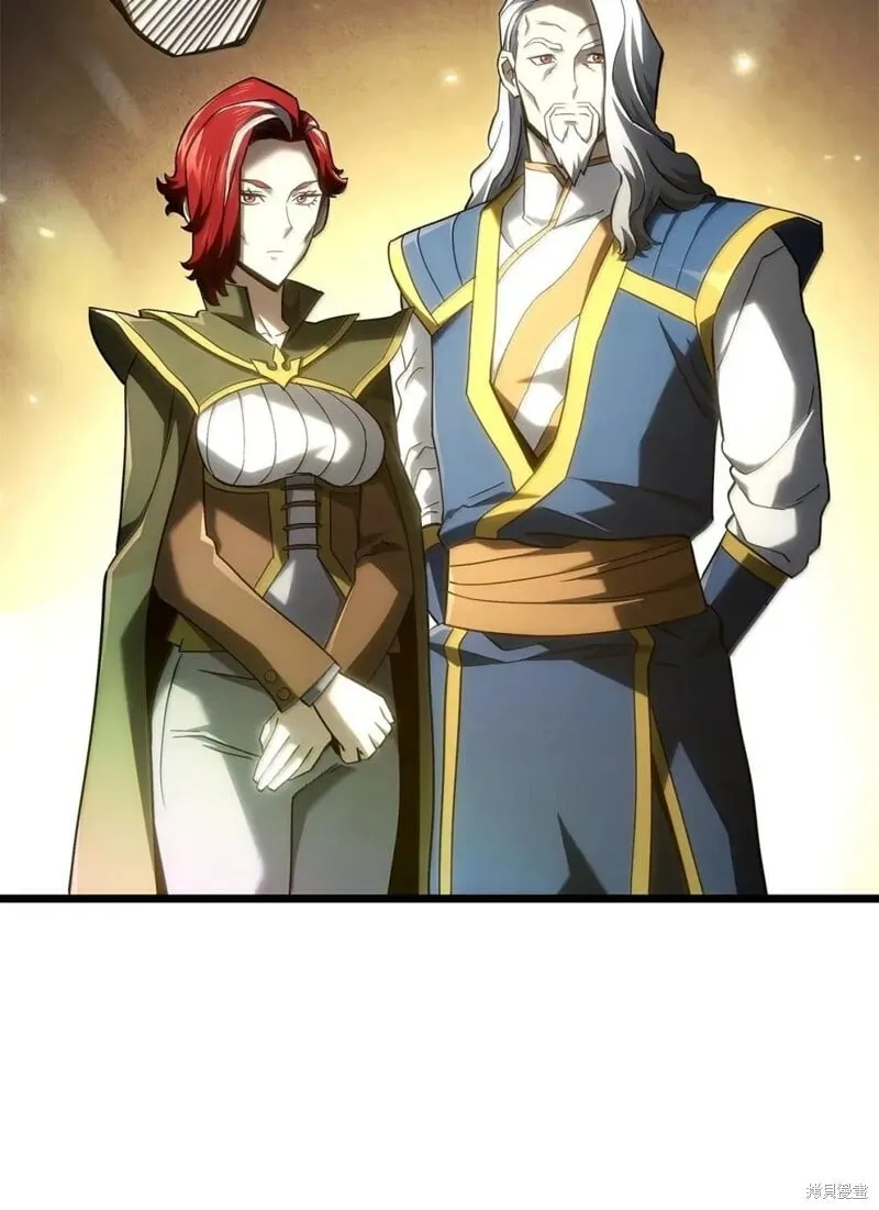 第105话 第60页