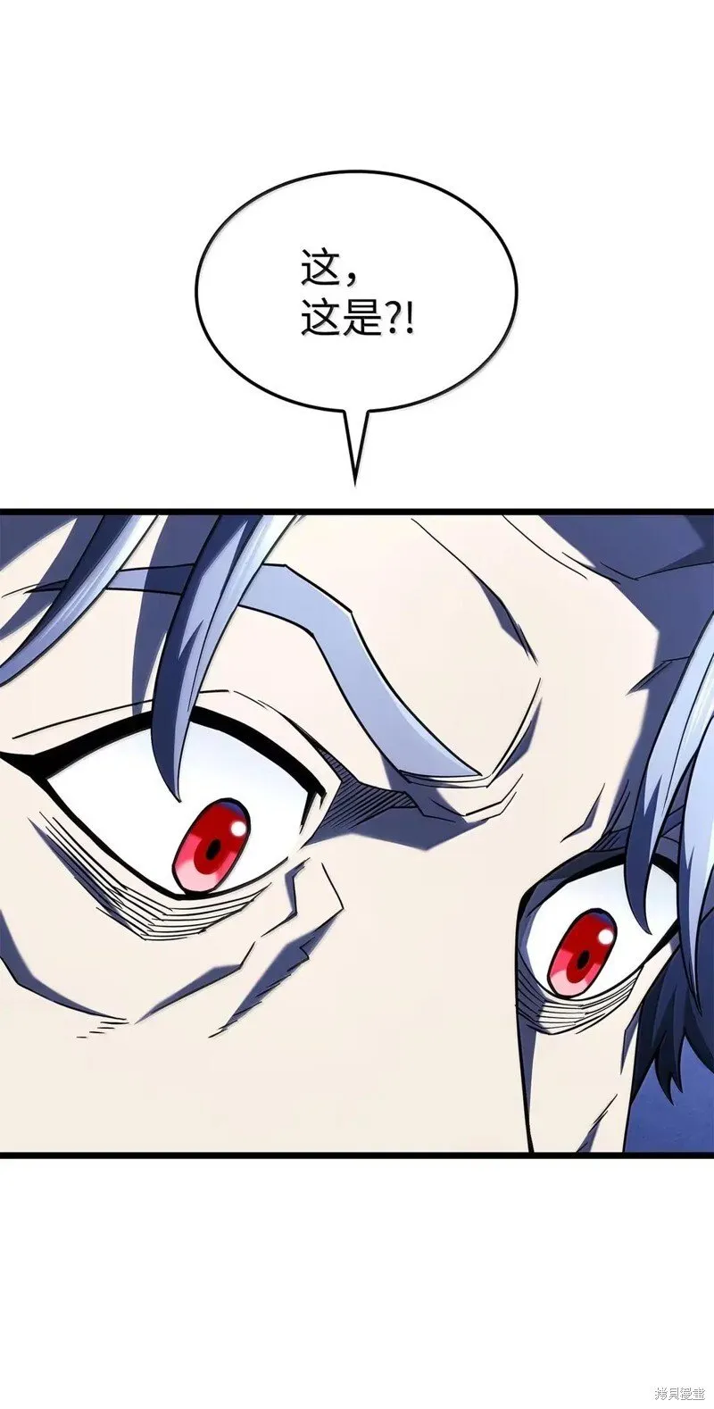 第105话 第67页