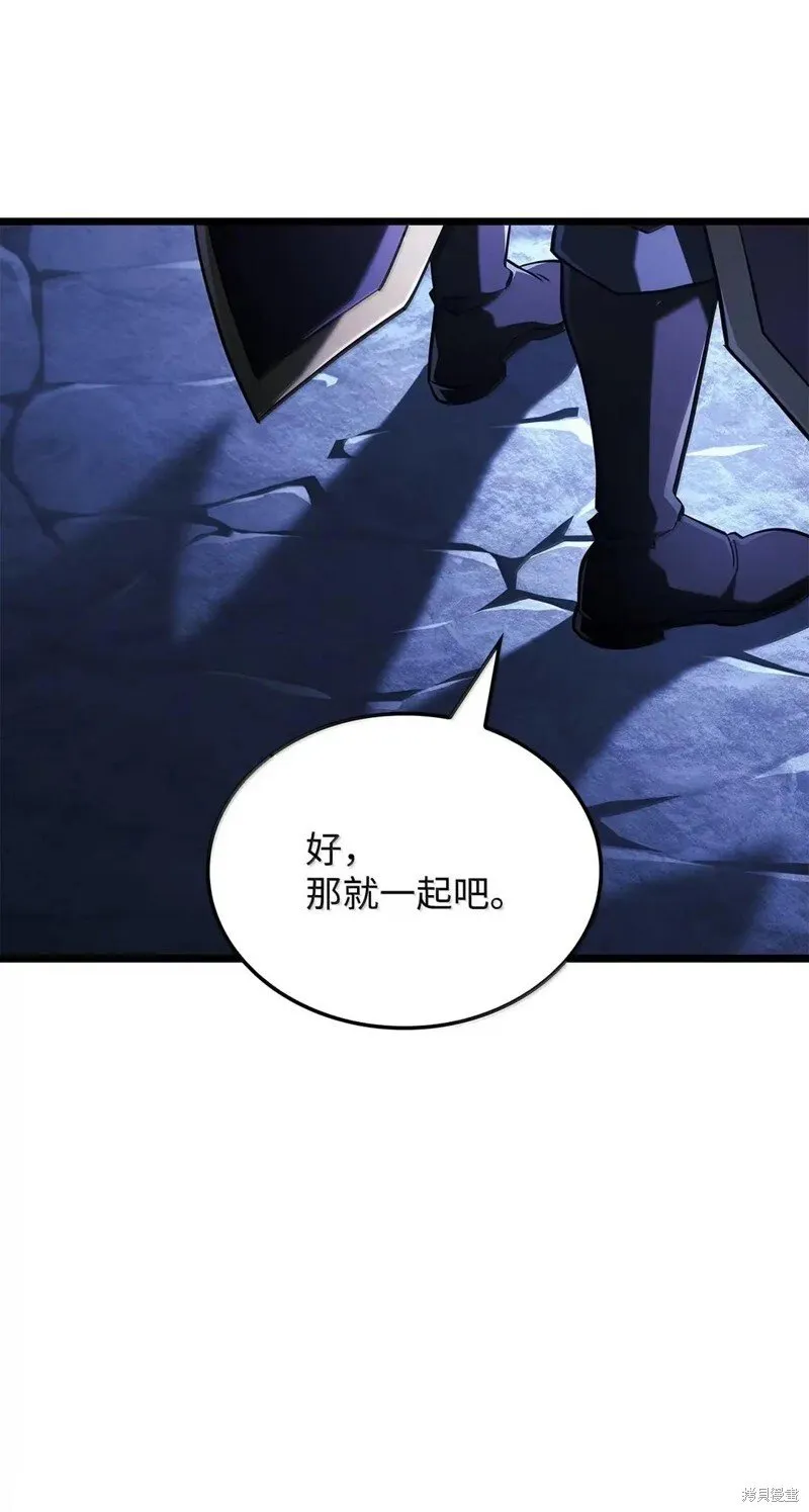 第105话 第78页