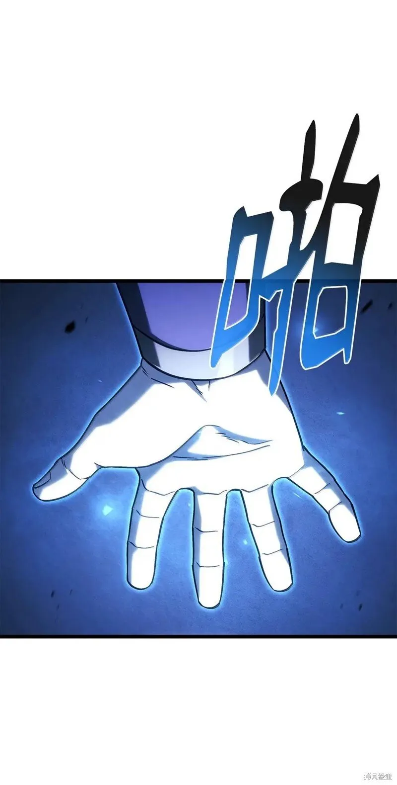 第105话 第92页