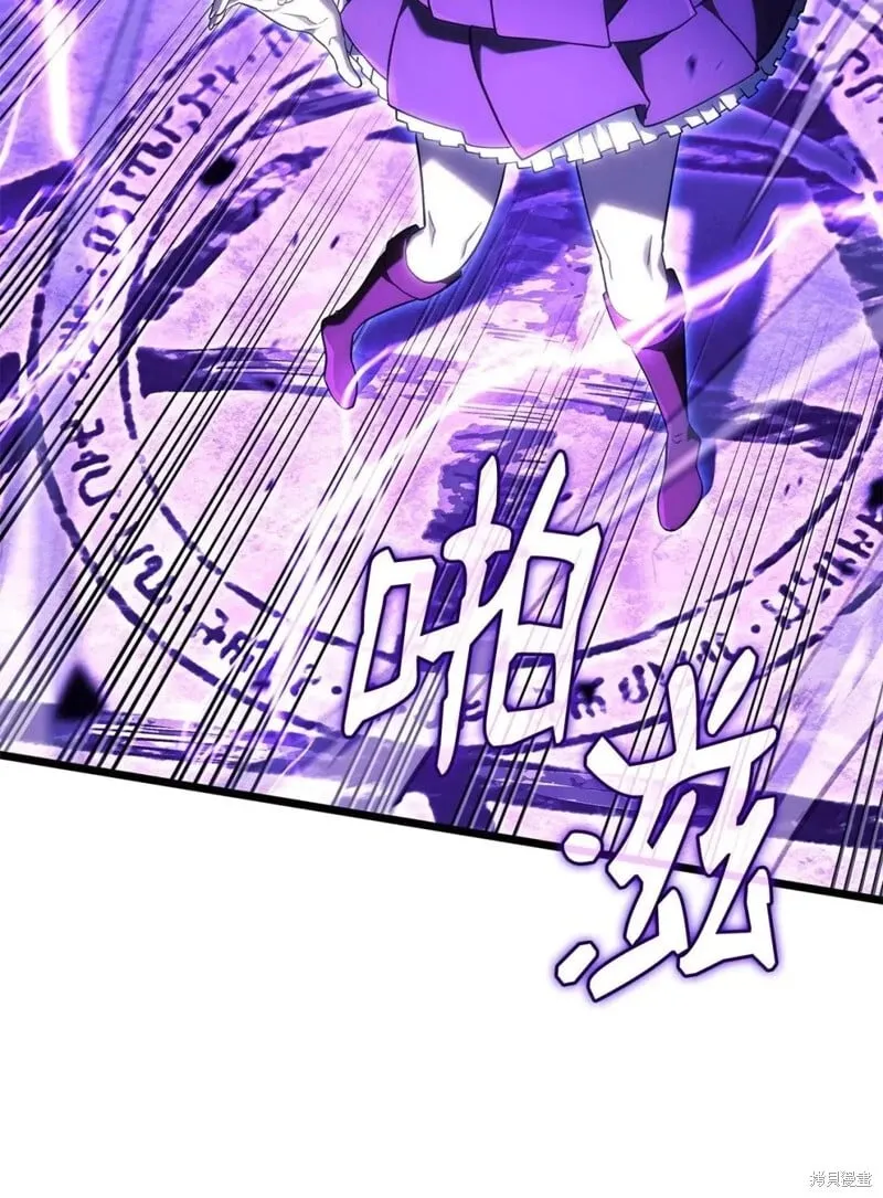 第105话 第96页