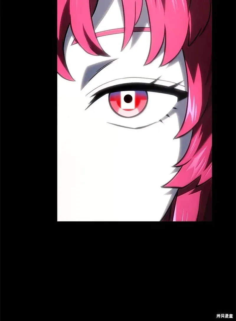 第105话 第115页