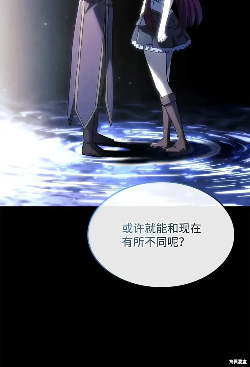 第105话 第130页
