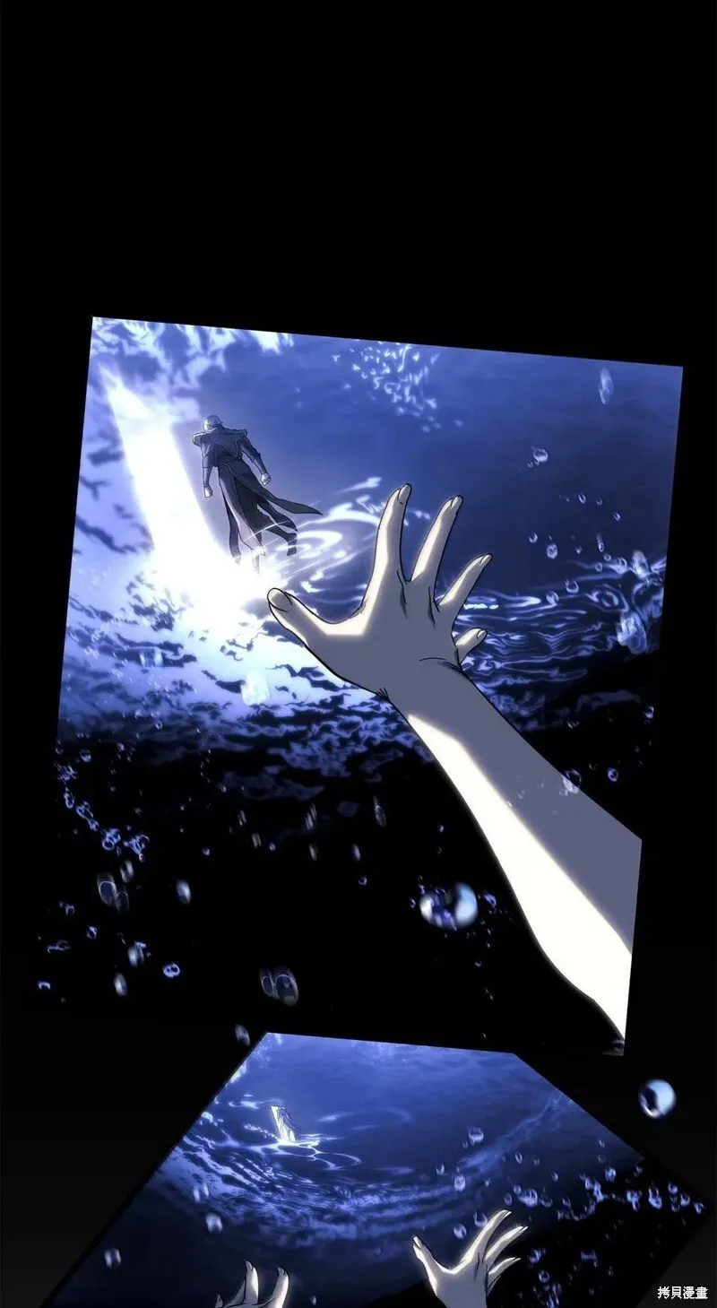 第105话 第134页