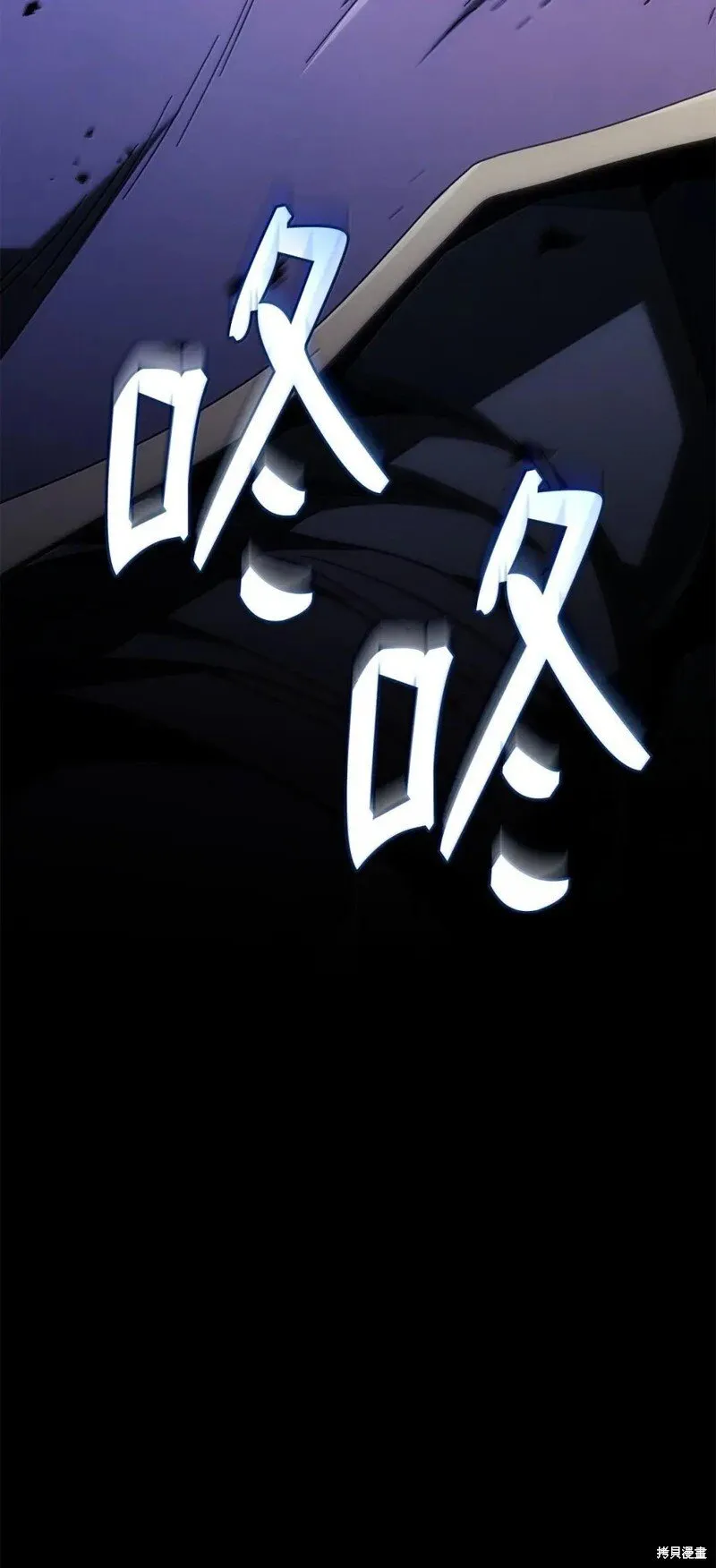第105话 第141页
