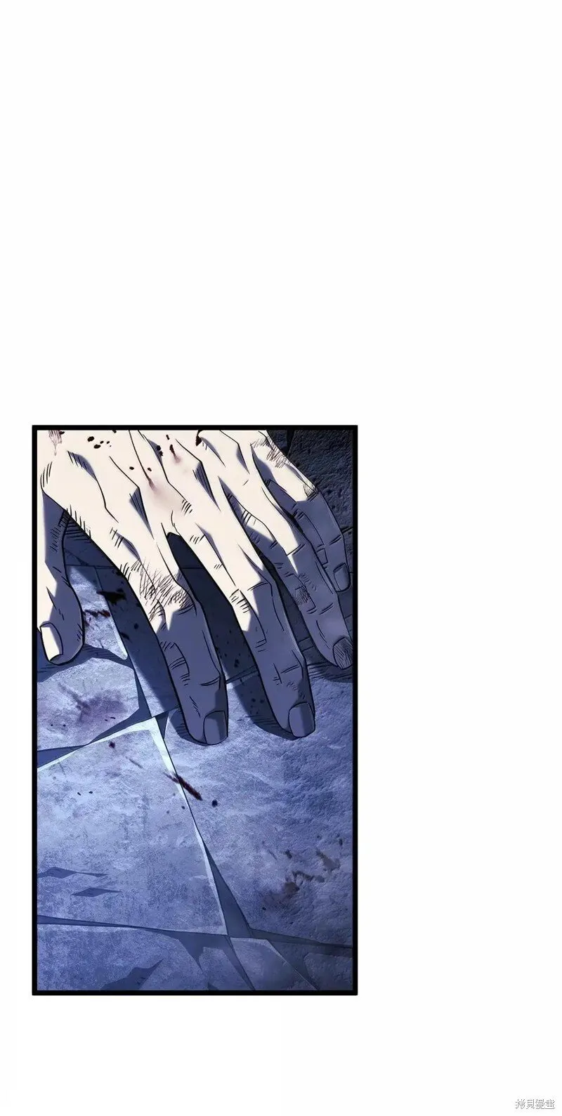 第105话 第143页