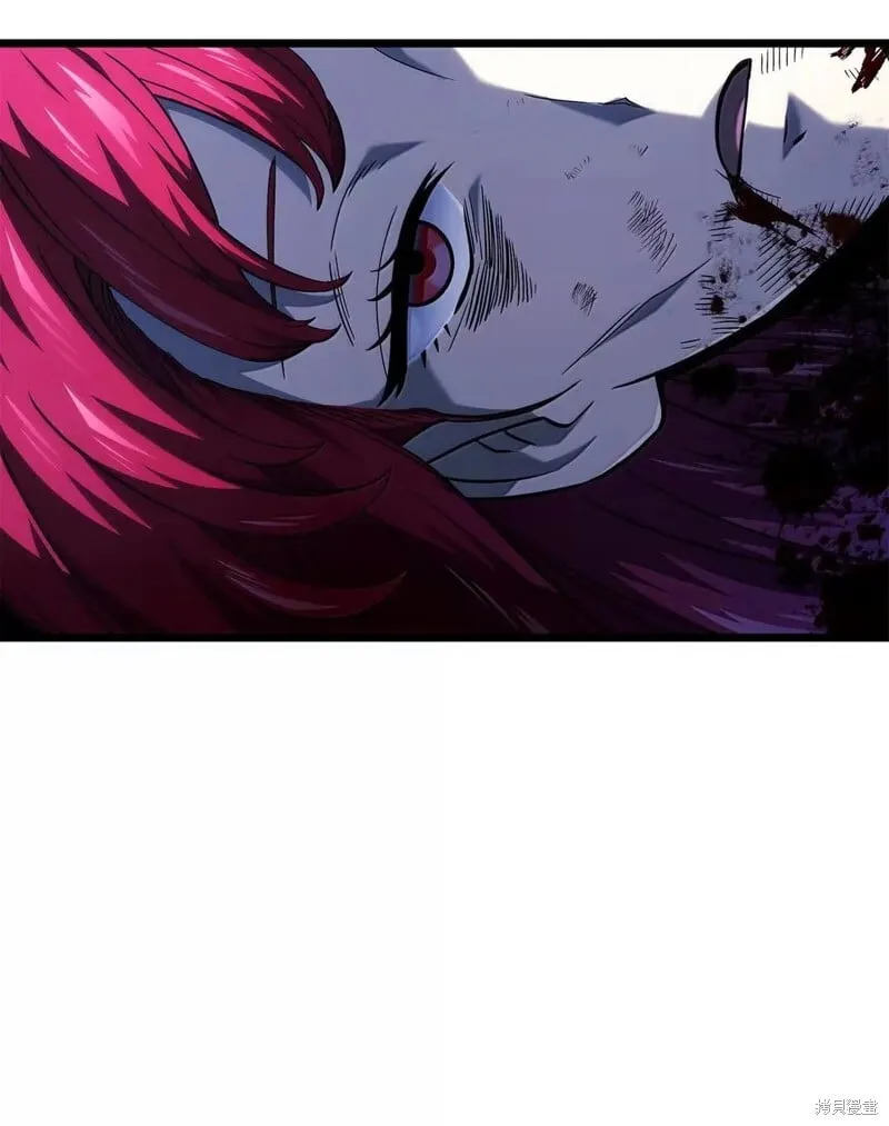 第106话 第7页