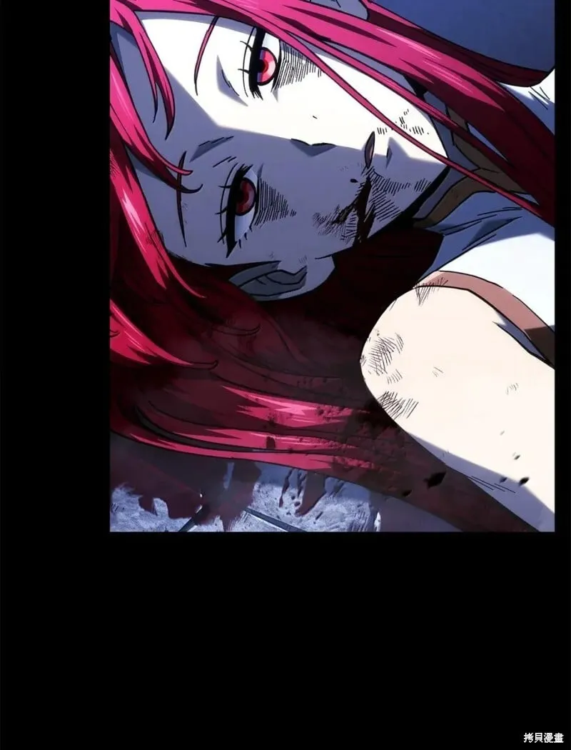 第106话 第27页