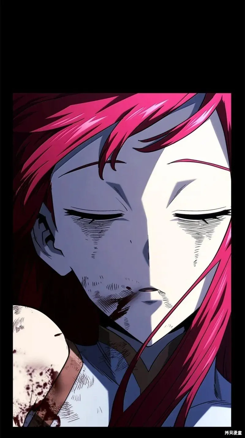 第106话 第29页