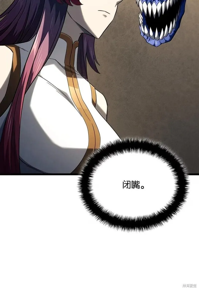第106话 第47页