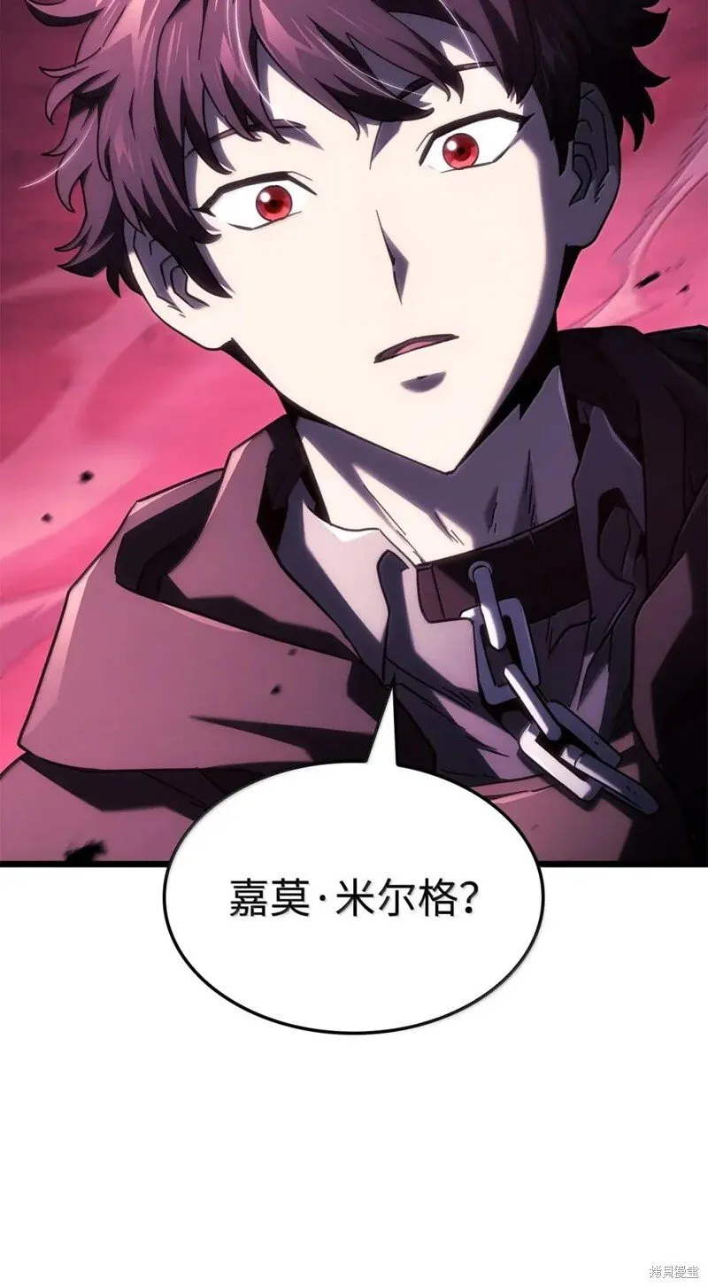 第106话 第93页
