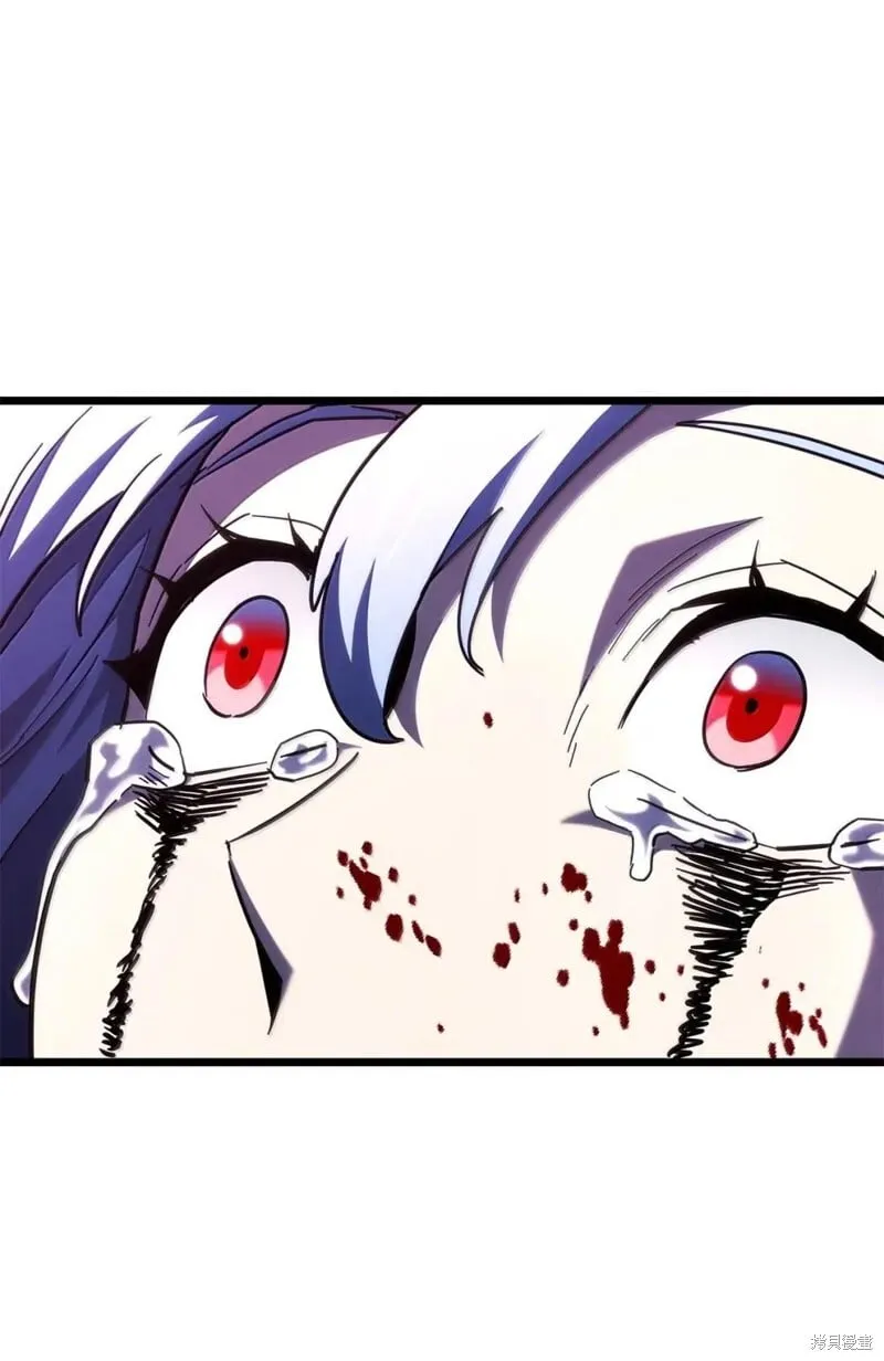 第106话 第104页