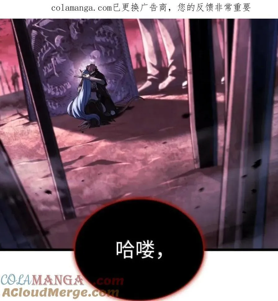107 难以抉择 第1页