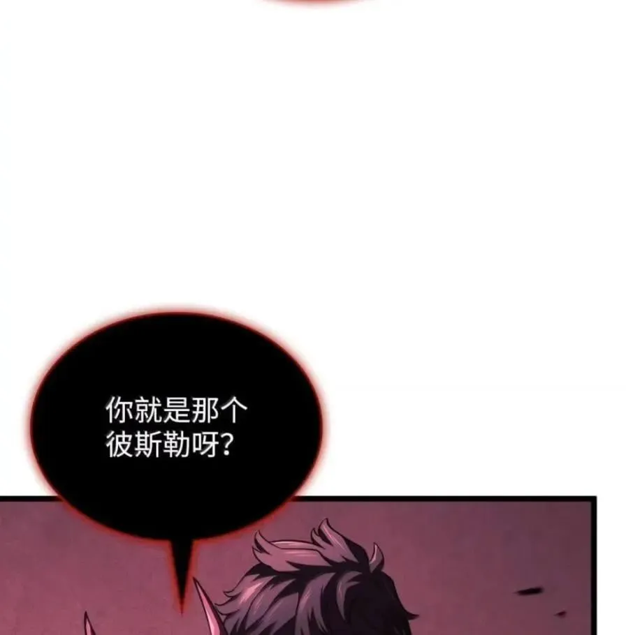 107 难以抉择 第2页