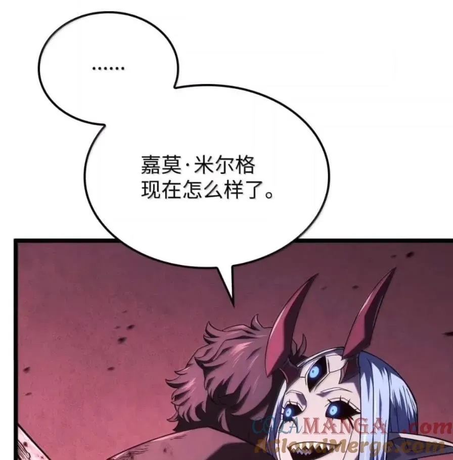107 难以抉择 第5页