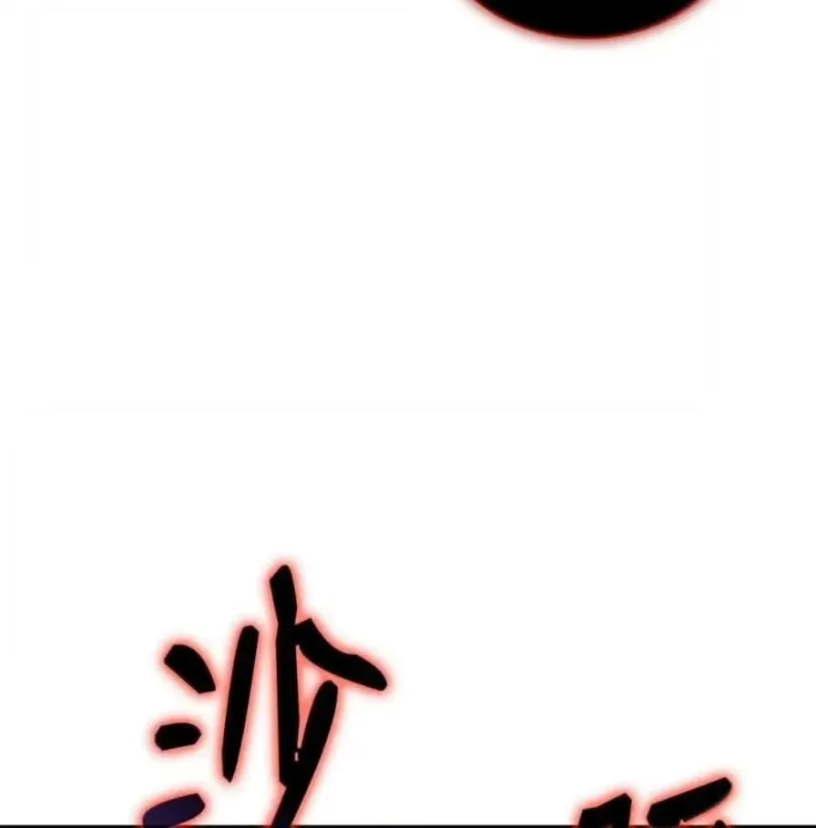 107 难以抉择 第7页