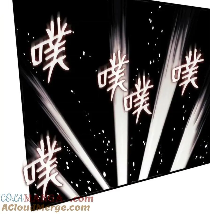 107 难以抉择 第17页