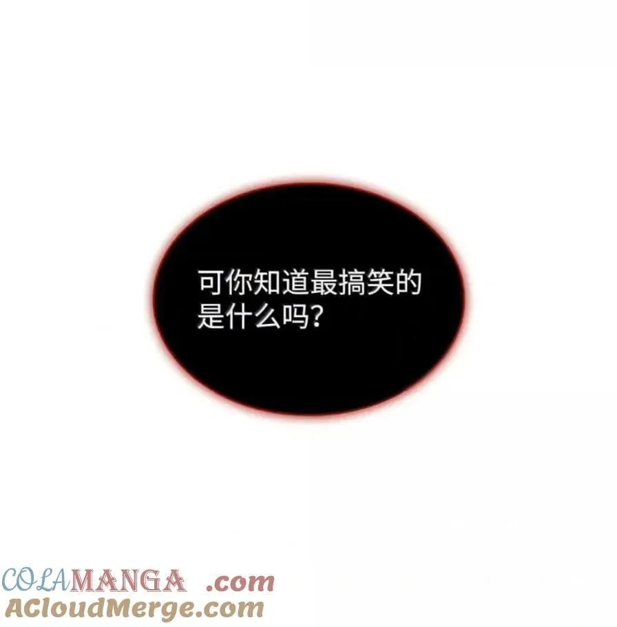 107 难以抉择 第37页