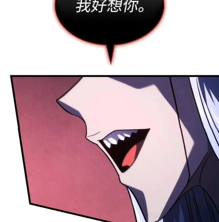 107 难以抉择 第47页