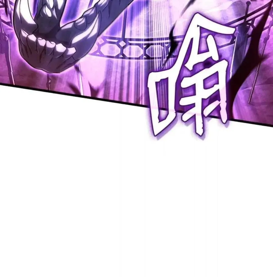 107 难以抉择 第59页