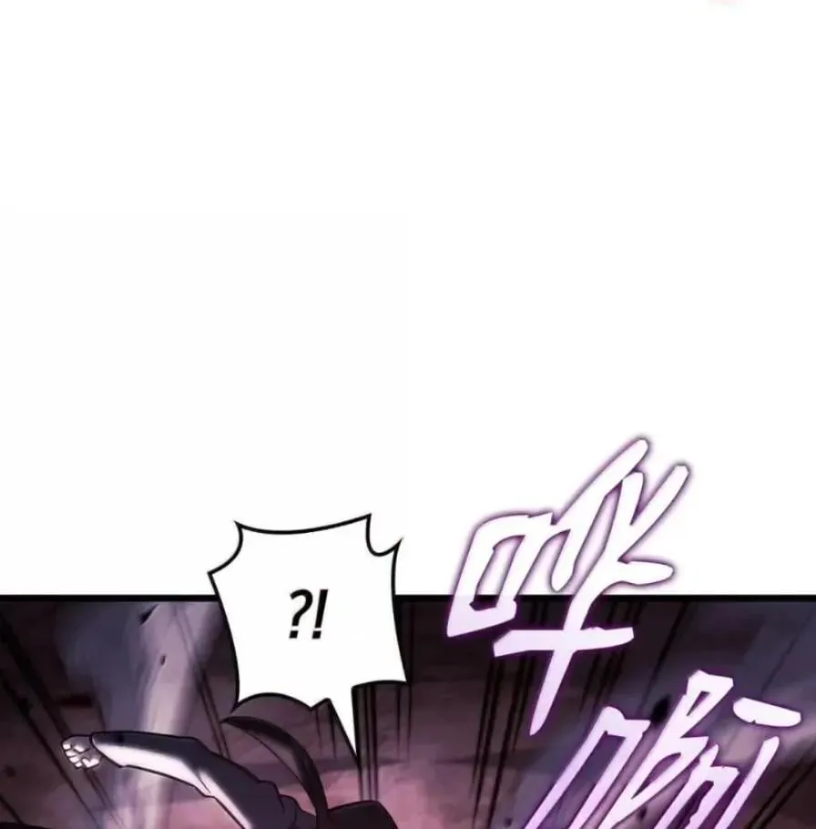 107 难以抉择 第66页