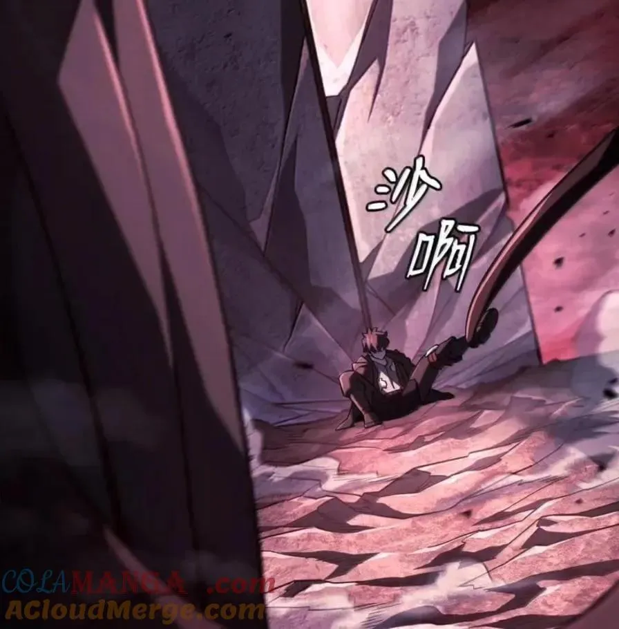 107 难以抉择 第101页