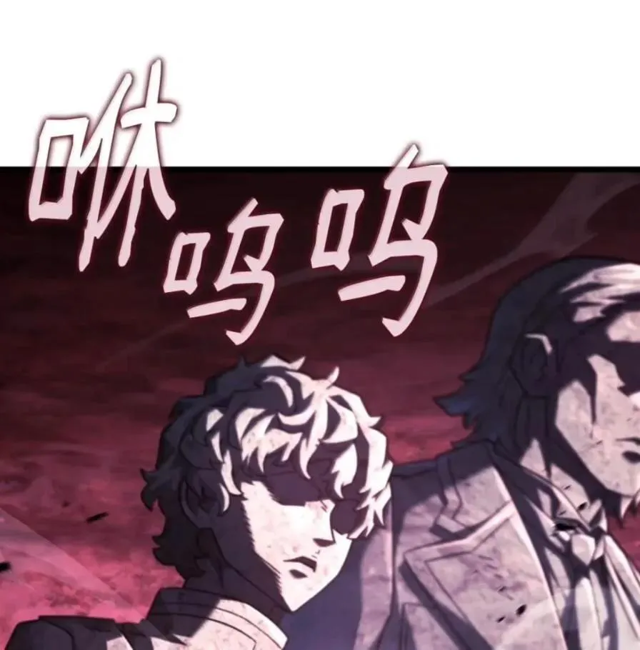 107 难以抉择 第119页