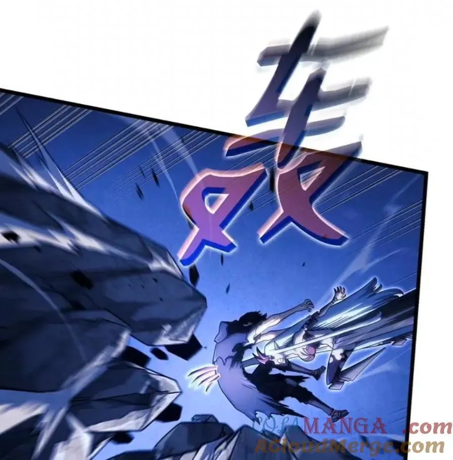 107 难以抉择 第125页