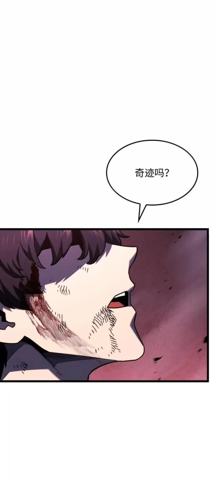 107 难以抉择 第135页