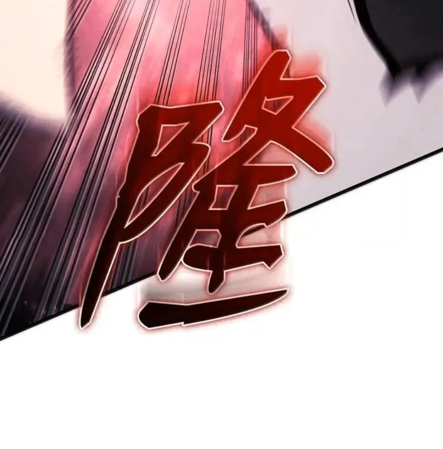 107 难以抉择 第142页