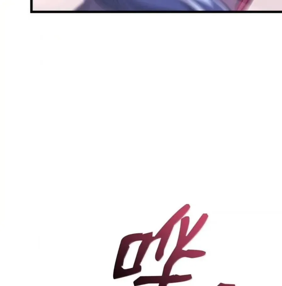 107 难以抉择 第144页