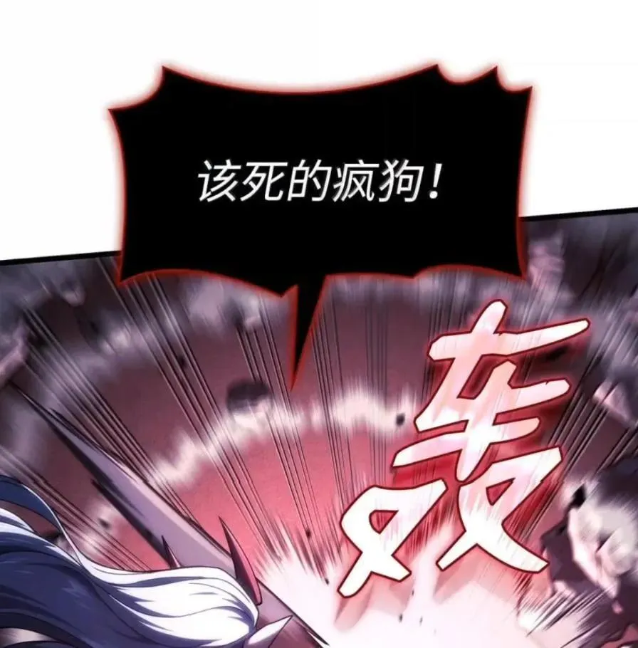 107 难以抉择 第160页