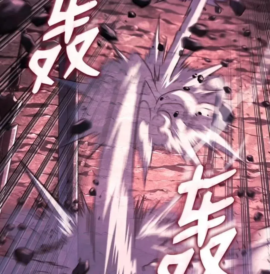 107 难以抉择 第164页
