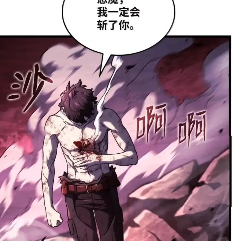 107 难以抉择 第171页