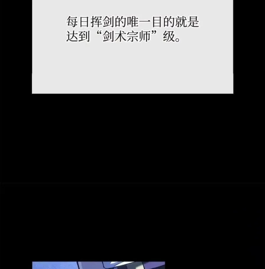 108 喜怒哀乐 第18页