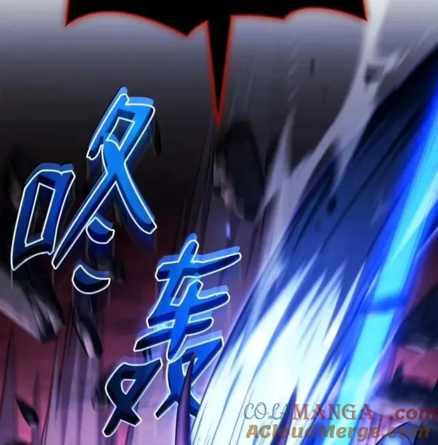 108 喜怒哀乐 第117页