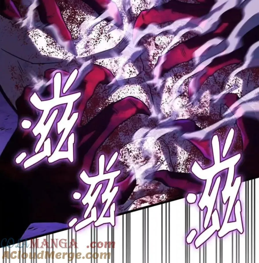 108 喜怒哀乐 第129页