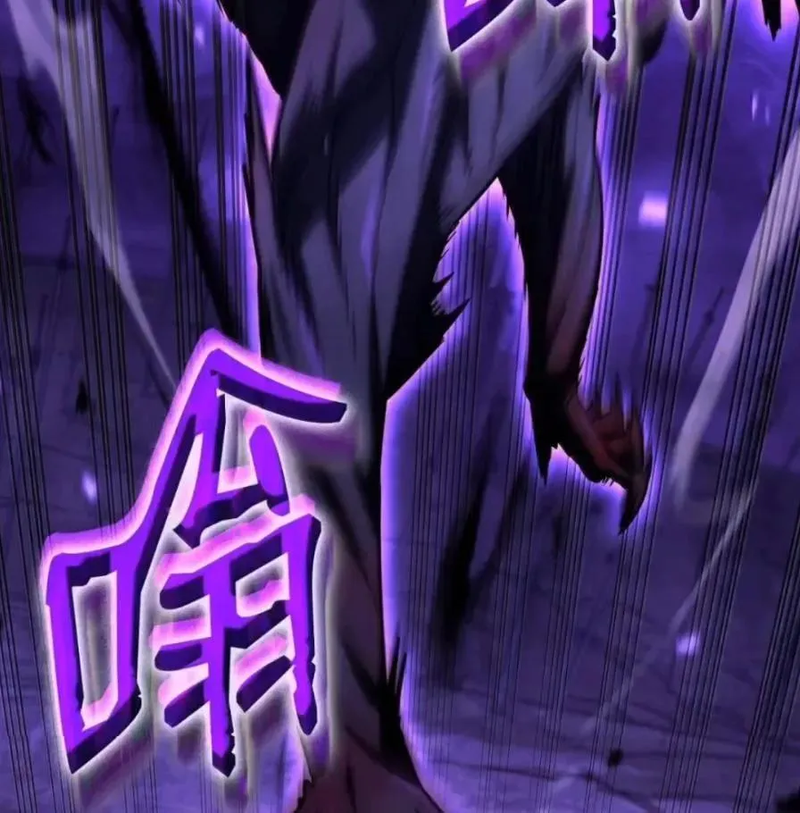 108 喜怒哀乐 第136页